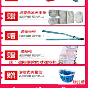 小儿推车竹藤折叠藤椅婴儿小推车可坐可J躺轻便竹编藤编夏季藤推