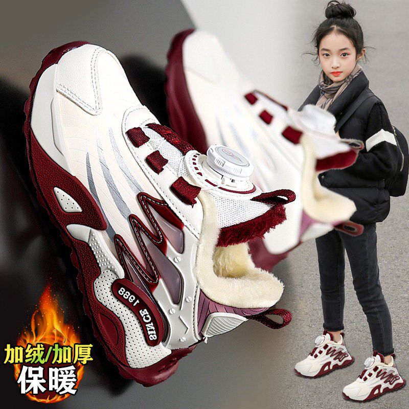 女童鞋子2025新款冬季儿童运动大棉鞋女孩皮面跑步老爹鞋加绒保暖