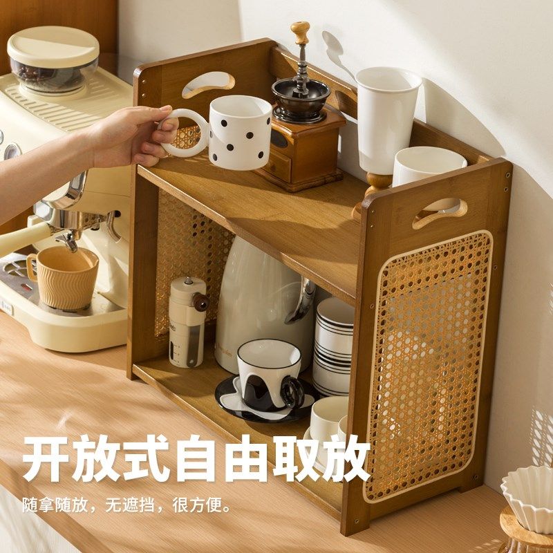 杯子收纳置物架桌面水杯架茶具茶杯水壶整理架P吧台咖啡角藤编架