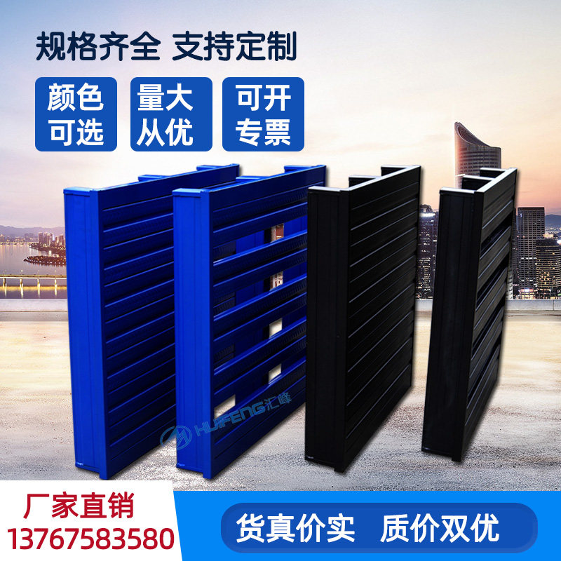 钢制托盘重型仓储货物铁托u盘铁栈板物流垫板防潮板卡板叉车托盘