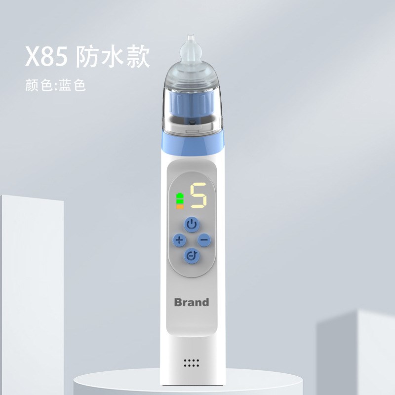 婴儿电动吸鼻器新生儿儿童宝宝吸鼻涕神器硅Q胶头鼻屎清洁鼻吸器