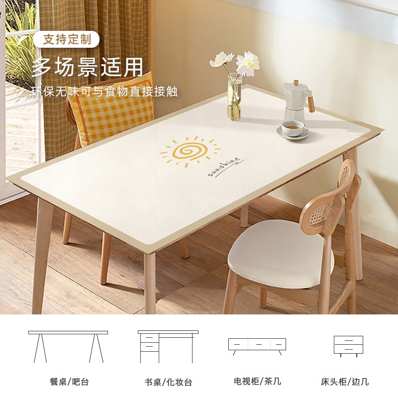 皮革桌垫茶几桌布长方形桌u面垫家用防烫耐热防水防油免洗餐桌垫图片