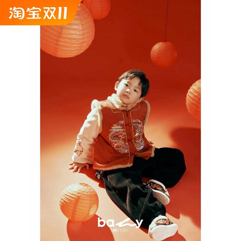 男童汉服唐装新年拜年服龙年刺绣红色上衣黑色裤子套装冬2024新款