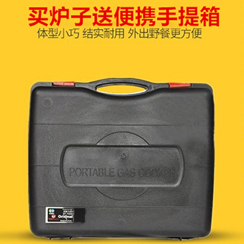 烤盘麦饭石长方形烧烤盘t户外便携烤肉盘无烟不粘锅烧烤铁板烧