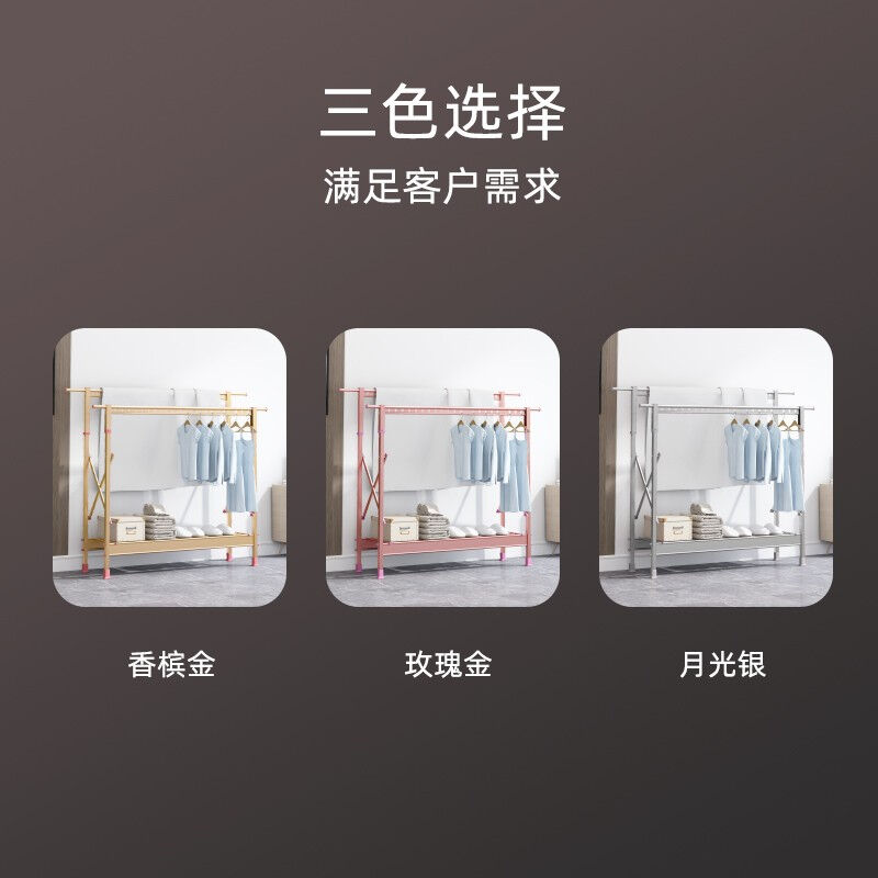 景万晾衣架落地阳台折叠升t降晒衣架室内铝合金室外凉衣杆伸缩晒