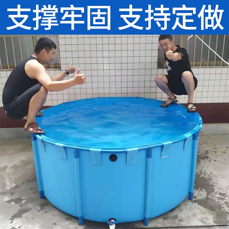 帆布养鱼池折叠加厚暂养池塑料水池锦H鲤养殖箱专用防水布自建鱼