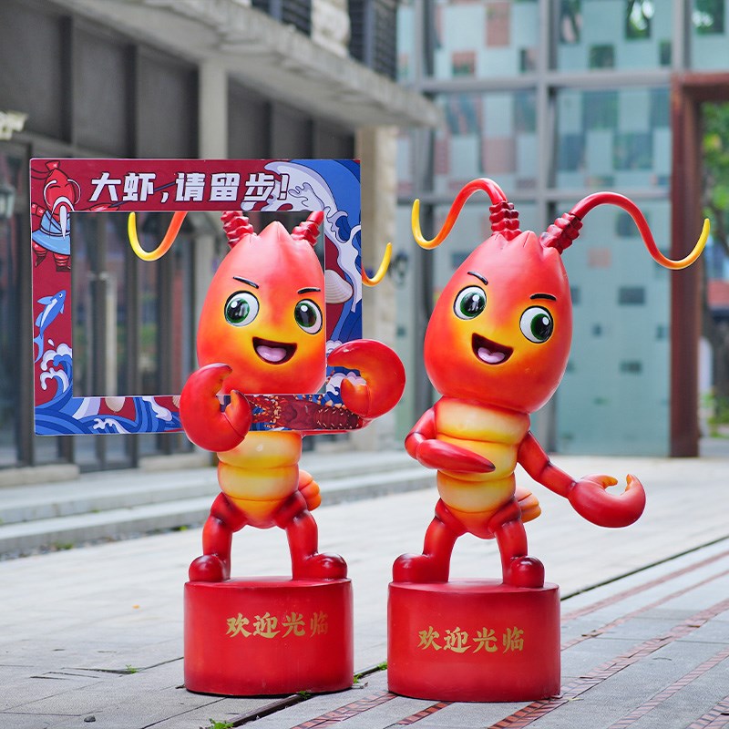 卡通小龙虾玻璃钢雕塑户外餐厅海鲜E店门口开业引流迎宾招牌大摆