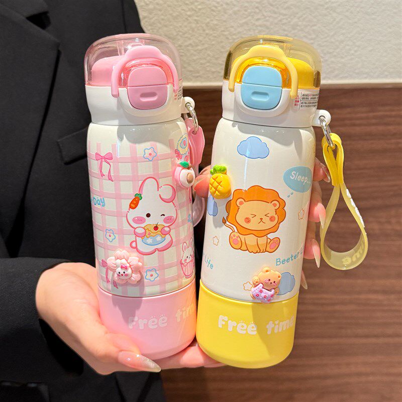 可爱儿童保温杯女孩上学双饮吸B管杯小学生幼儿园水壶背带盖男孩