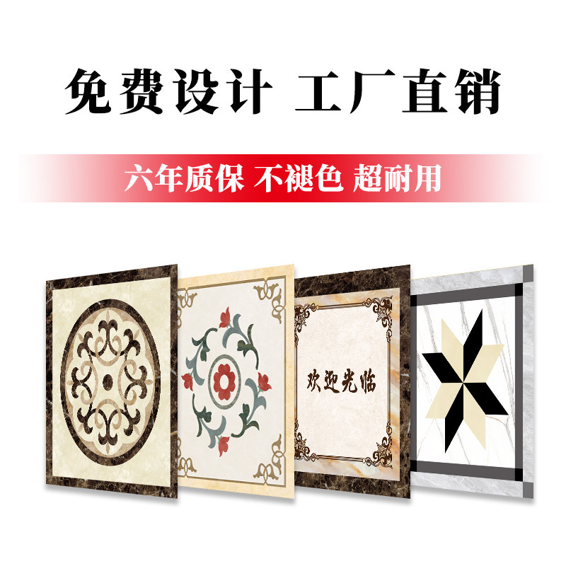 电梯地垫轿d厢地板电梯专用仿大理石图案定制耐磨防水PVC塑胶地毯图片