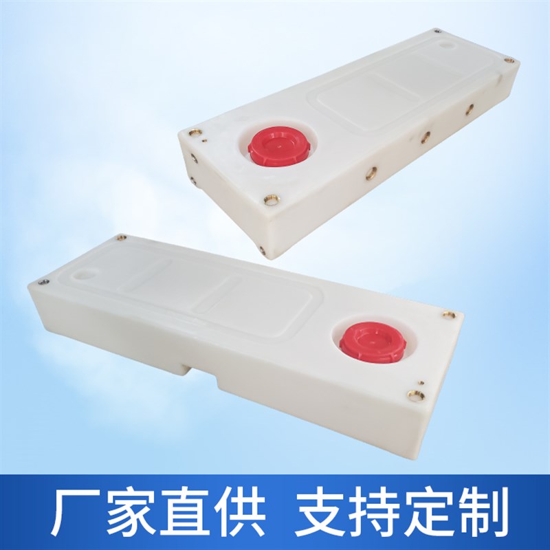 100l车载储水箱床车房车v专用带清洗孔定制拖挂车水箱防浪板户外