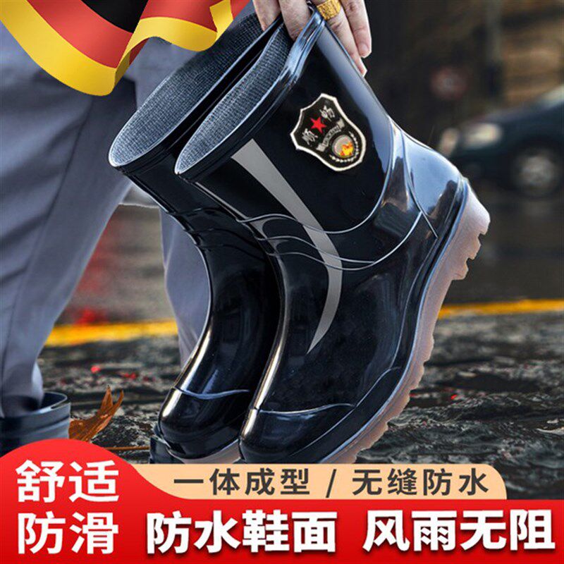 德国特大码48雨鞋男款46短筒47防水鞋防滑劳保中高筒水靴胶鞋雨靴