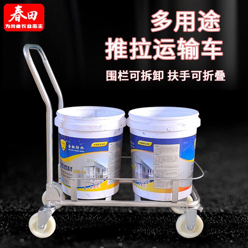 便携式家用桶装水垃圾运输车果蔬采摘车大棚手推车农用工具车折叠