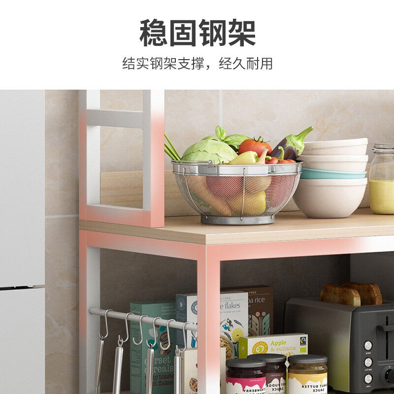 厨房置物架微波炉调味料落地多层省空间收纳储P物架子多功能碗碟