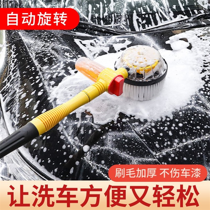洗车旋转拖把不伤汽车2025y新款不伤车漆神器水刷便捷套装洗车