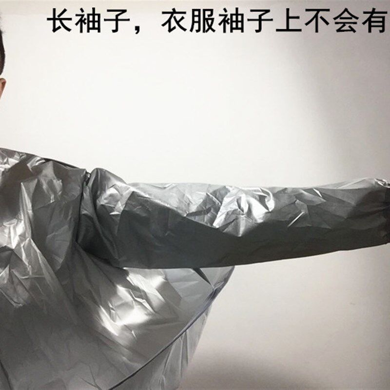 带袖子长袖理发围布自剪发神器剪头发接碎发防静电不沾理发斗篷