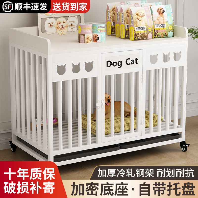 狗笼子大型犬小型犬拉布拉多柯基边牧狗狗带卡扣大型狗窝宠物围栏