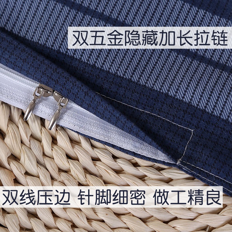 学生宿舍a床单被套三件套3 大学寝室四件套夏季男学校单人床上用
