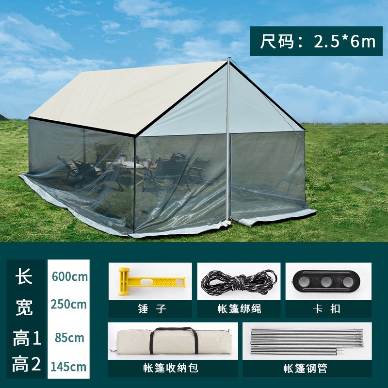 户外蚊帐天幕防蚊帐虫网纱帐篷多人大空间遮阳百S搭蚊帐天幕防蚊