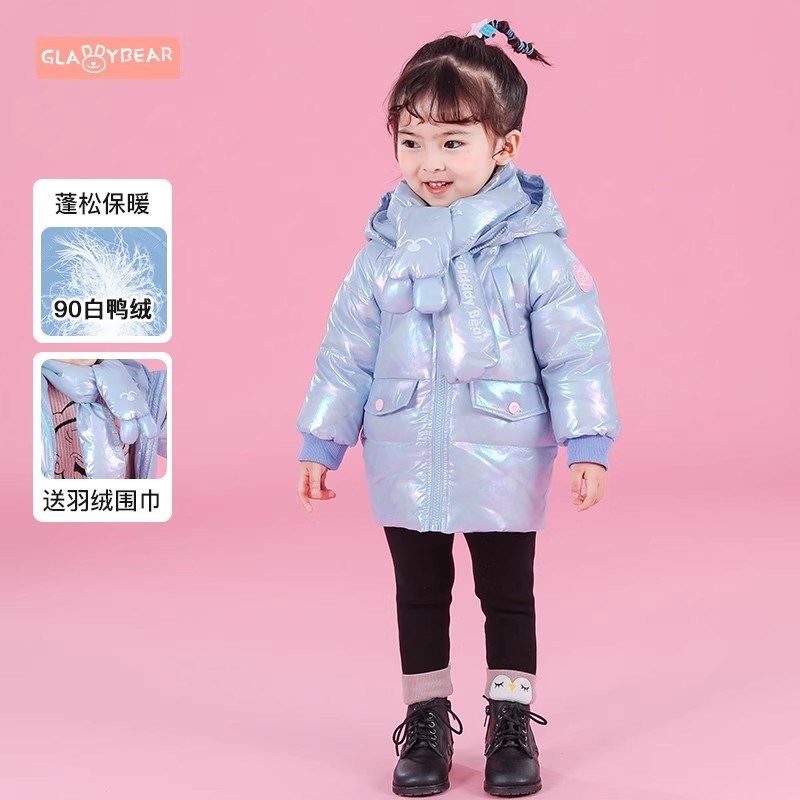 女童中长款羽绒服2024新款女宝宝可拆卸围领加厚外套