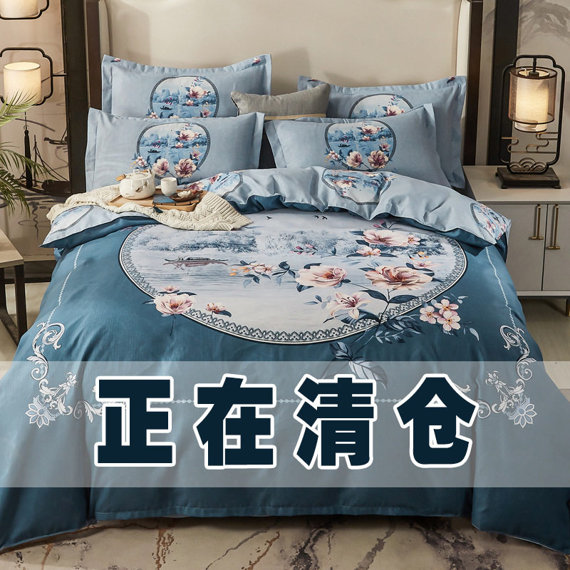 四件套全棉床单被套床上r用品简约加厚被罩秋冬1.8m双人4件套