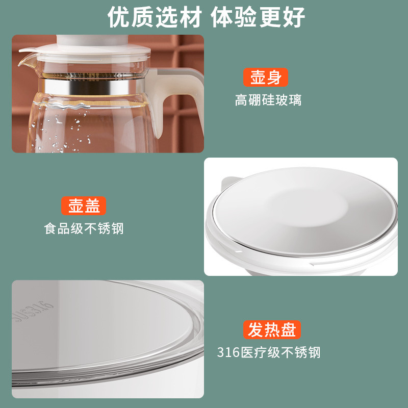 婴儿恒温调乳器智能保温冲奶温奶泡奶暖奶家用热奶快煮Z壶热水神