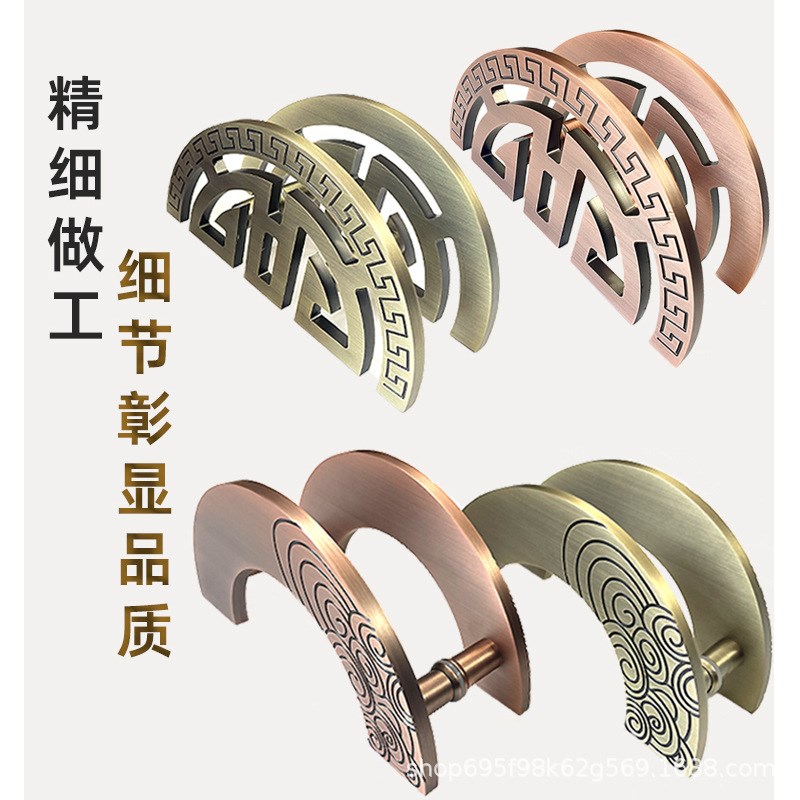 新中式大门拉手半圆形玻r璃门拉手定制雕刻木门酒店别墅包厢门拉