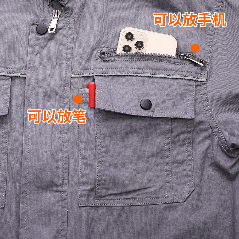 夏季工作服套h装男薄款长袖耐磨防烫阻燃劳保服焊工车间工装秋