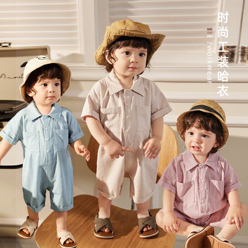 陈大猪男婴宝宝时髦工装哈衣2023夏季新款简约宽松清爽透气童装