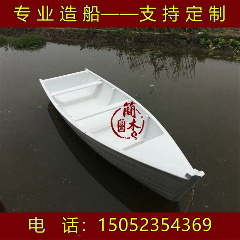 木船可下水两头尖小船装t饰景观道具白色手工船实木摆件定制造型