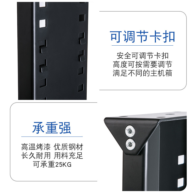 电脑主机托架金属机箱吊架悬挂式电脑底座托盘散S热收纳托盘置物