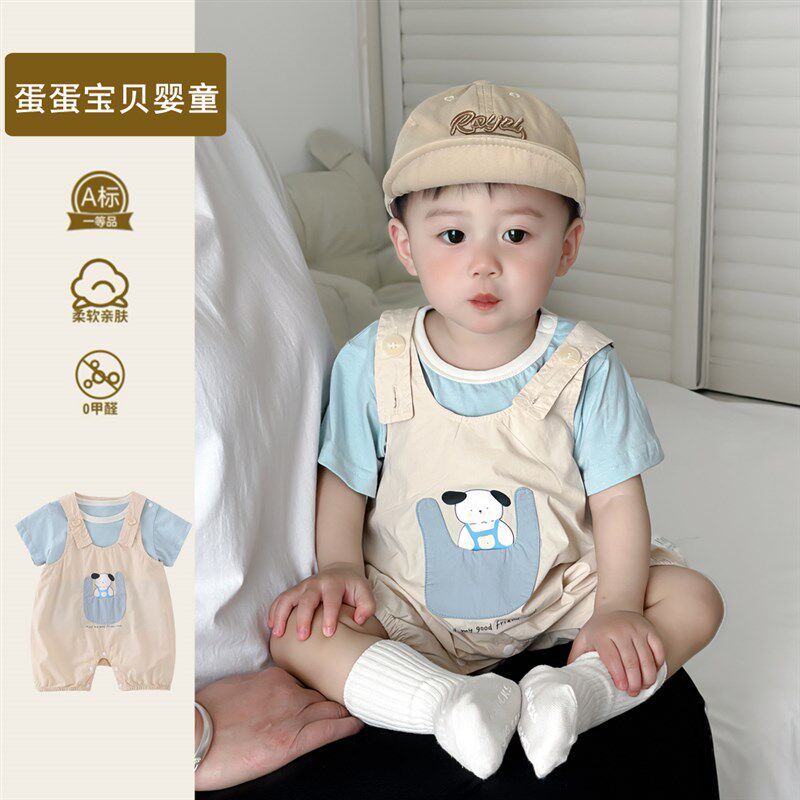 婴儿衣服夏季超萌男宝宝连体背带裤夏日外出薄款短袖两件套装幼儿