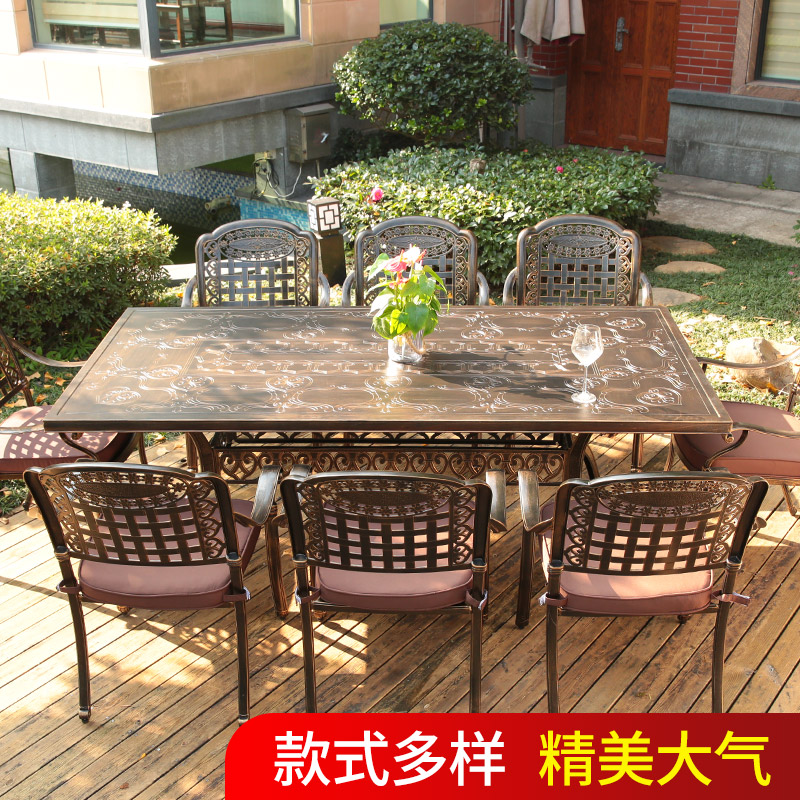 户外桌椅庭院休闲l铸铝桌椅阳台露台花园欧式桌椅露天室外铁艺桌