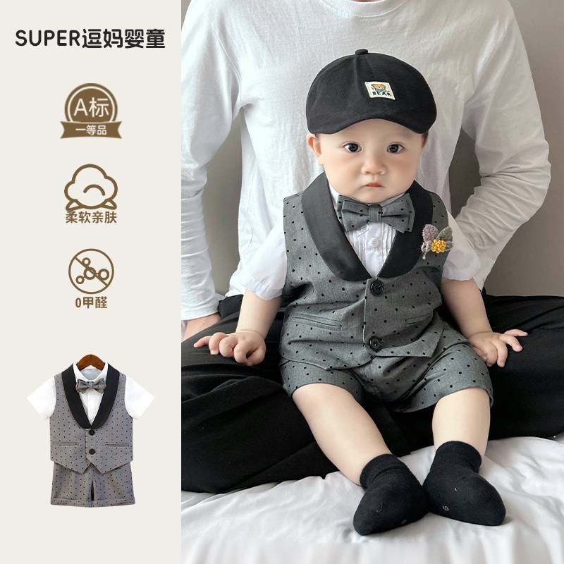 小少爷帅气2025夏装宝宝时髦洋气套装韩系婴幼儿小西服周岁礼服夏