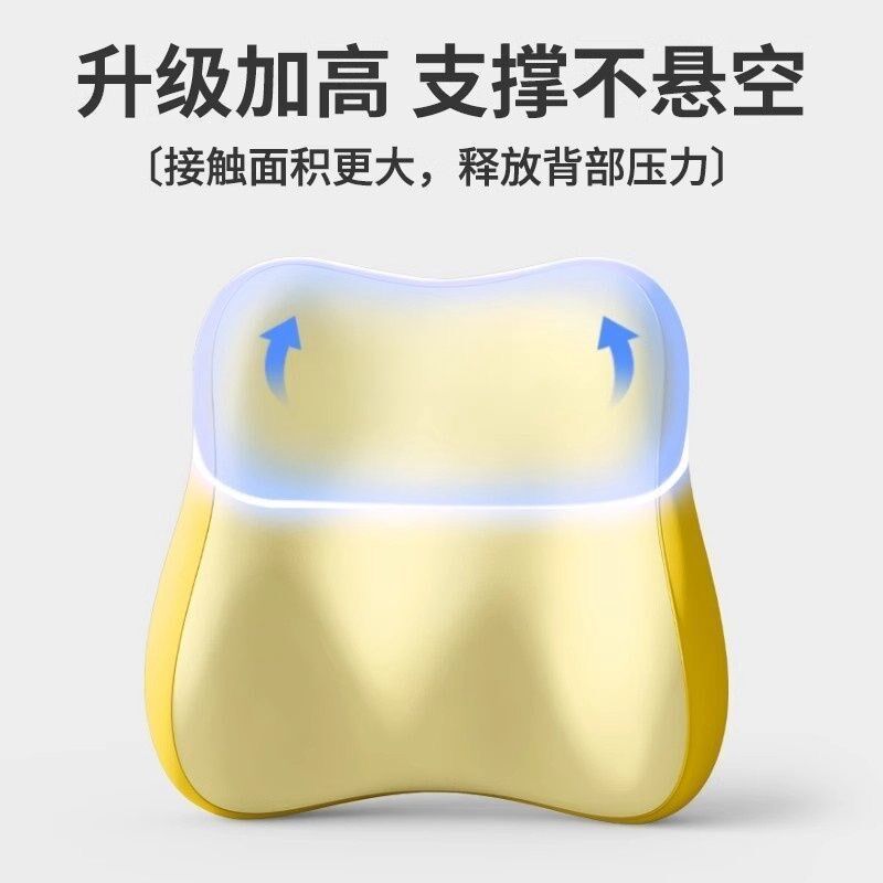 腰靠办公室腰枕靠枕护腰工位靠垫久坐神器座椅R椅子腰托靠背垫孕