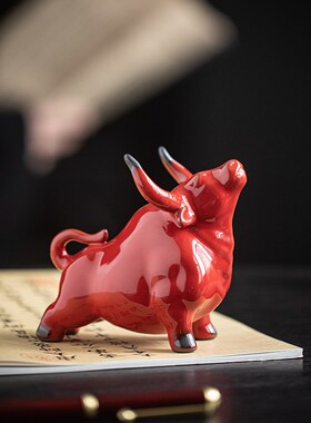 牛气冲天陶瓷红色牛摆件招财家居客厅博古架装饰品生Y肖牛礼品摆