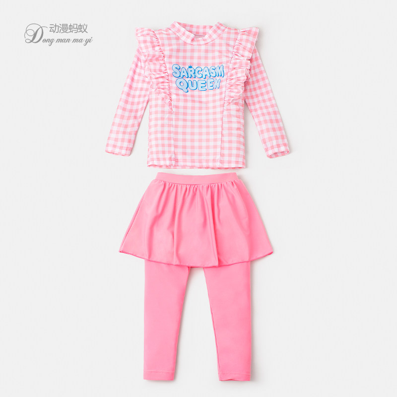 女童泳衣甜美防晒女孩中小童3-5岁7学生保守裙式儿童泳装分体套装