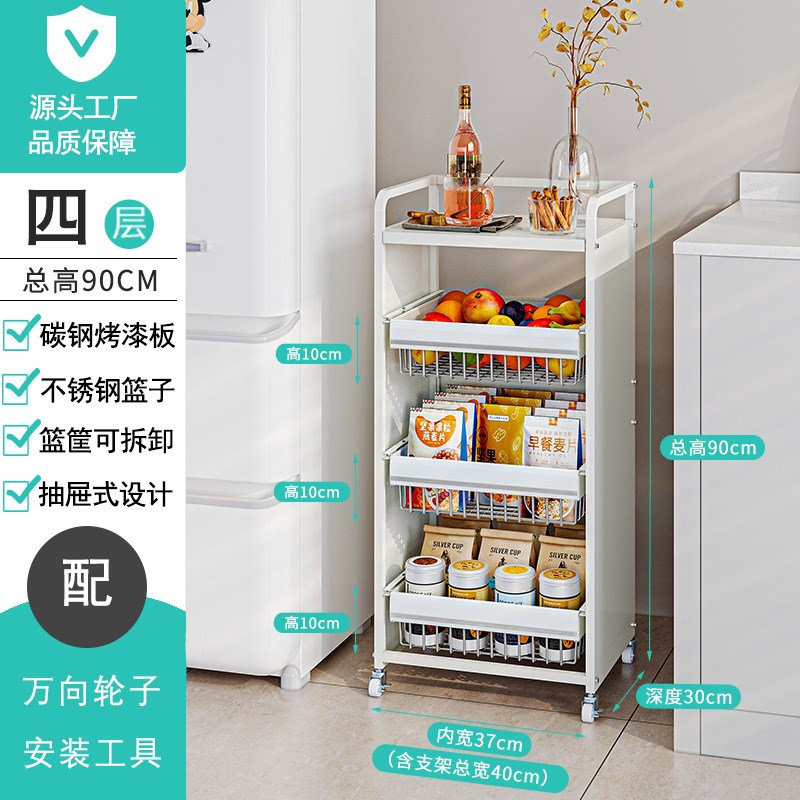 厨房蔬菜置物架落地多层放菜架子抽屉式小推车多功W能水果收纳神图片