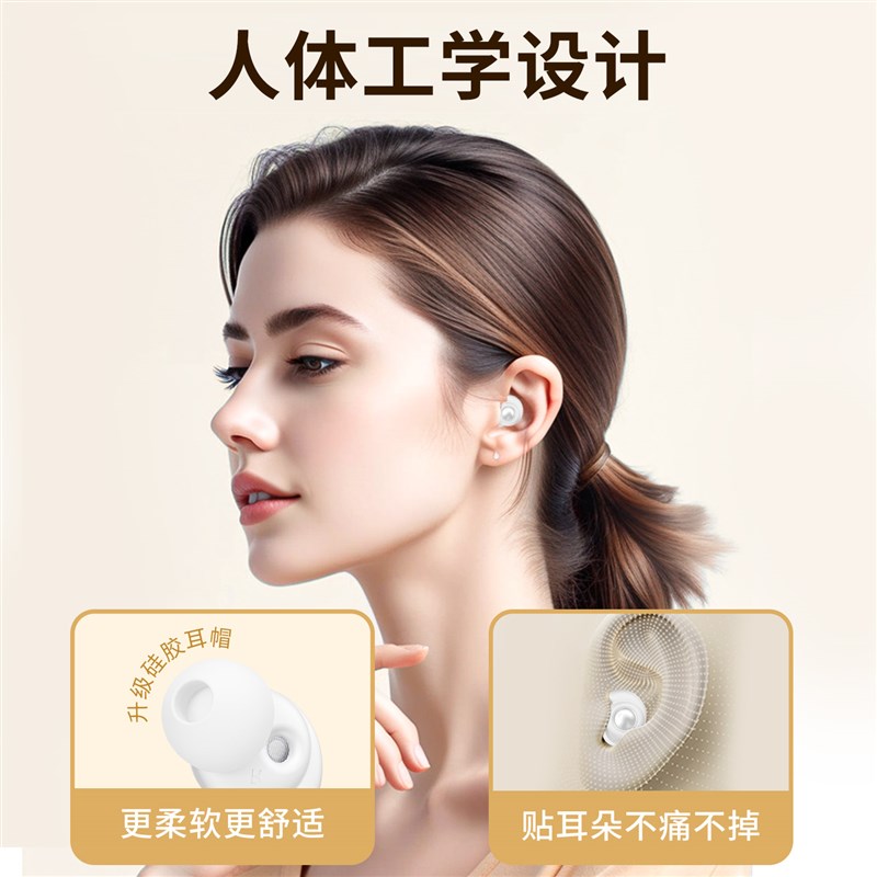 耳塞睡眠睡觉超隔音不伤耳x朵降噪防噪声静音神器超柔软不压耳