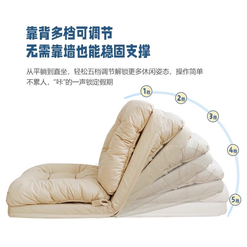 单人沙发床折叠两用一体2024新款客厅榻榻米阳Q台小户型懒人双人