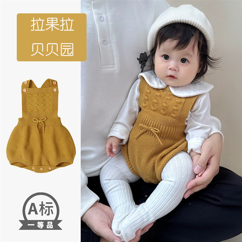 2025婴儿连体衣春装纯棉毛衣背带裤套装宝宝针织背带裤毛线包屁衣