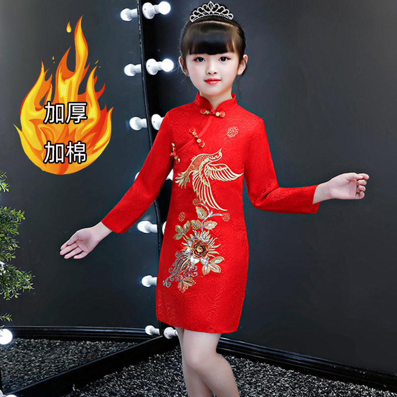 儿童旗袍2023新款女孩中国风春秋女童兔年红色唐装大童拜年服冬季