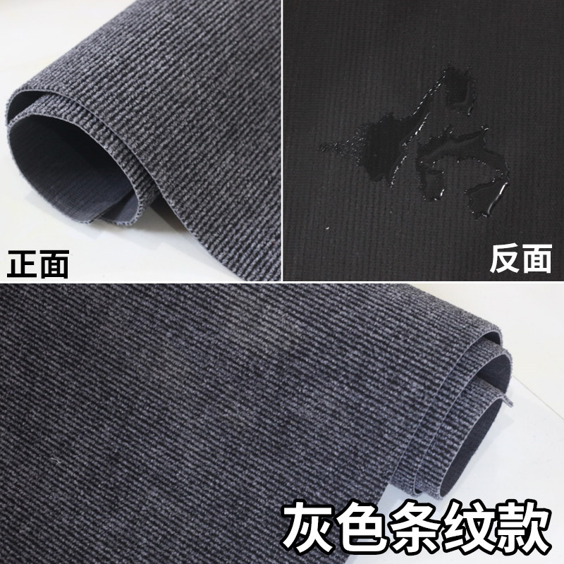 灰色地毯满铺商h用卧室大面积酒店加厚防滑舞台工业楼梯办公室整