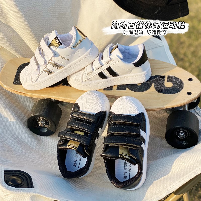 陈大猪男婴童 宝宝2023新款鞋子小童运动鞋小白鞋1-3岁百搭秋季鞋