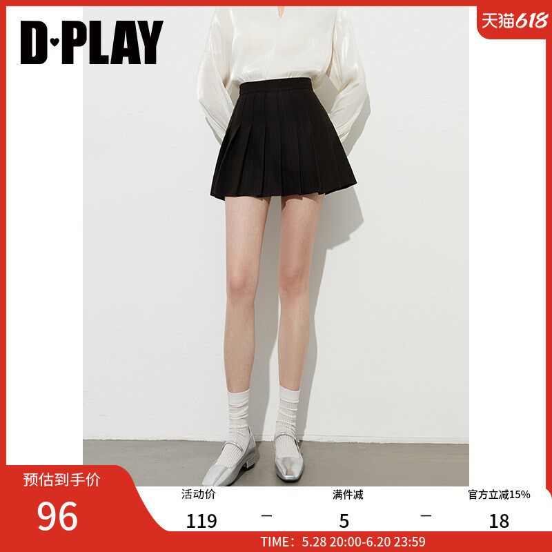 2025年【惠品】夏季新款黑色半身裙女士时尚百褶裙A字裙短裙半裙