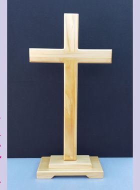 白色实木十字架摆件  大型大号木质十I字架  放桌面 居家装饰