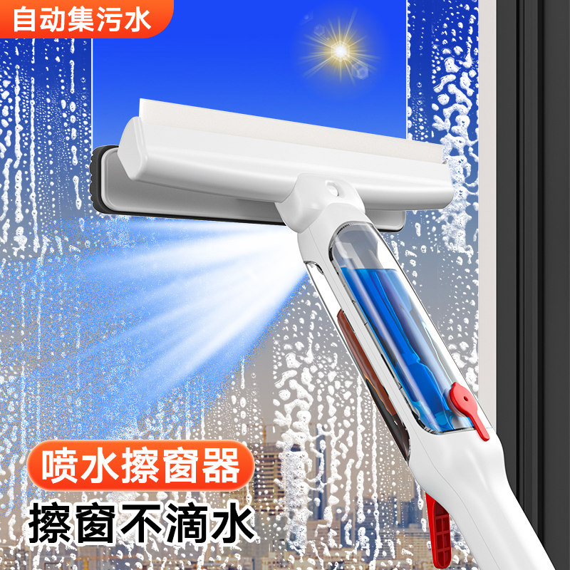 家用擦玻璃神器专业高层窗外清洗双面搽玻璃刮水器板窗.户清洁工