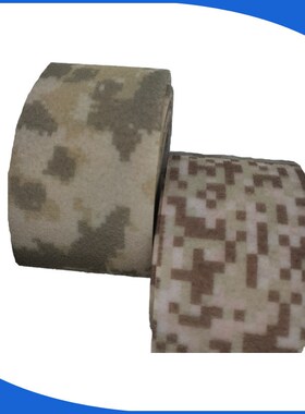 沙地迷彩魔术贴logo标y识魔术贴迷彩魔术贴背胶魔术贴