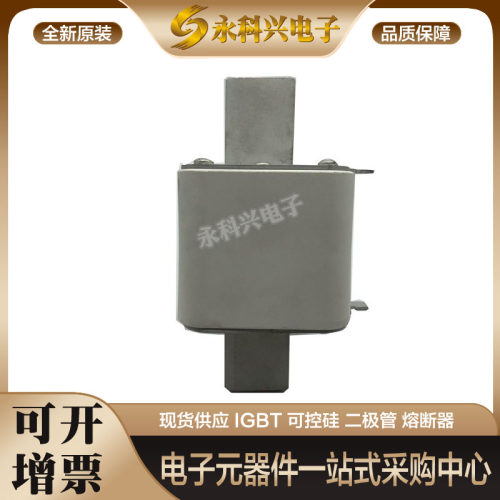 巴斯曼快速熔断器170M620r3 170M6208保险丝座配件170M6008 6012