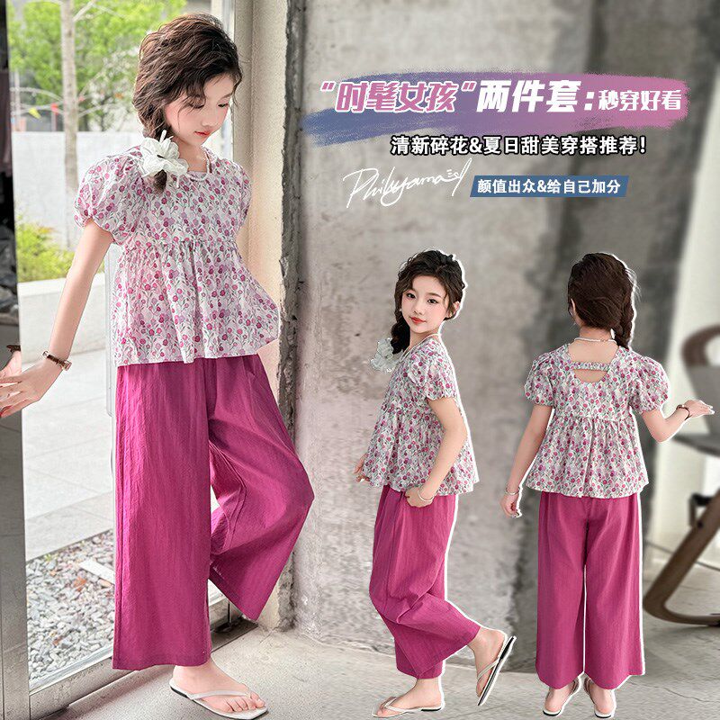 女童碎花上衣裤子套装夏季韩版女孩短袖两件套大童纯棉上衣休闲裤