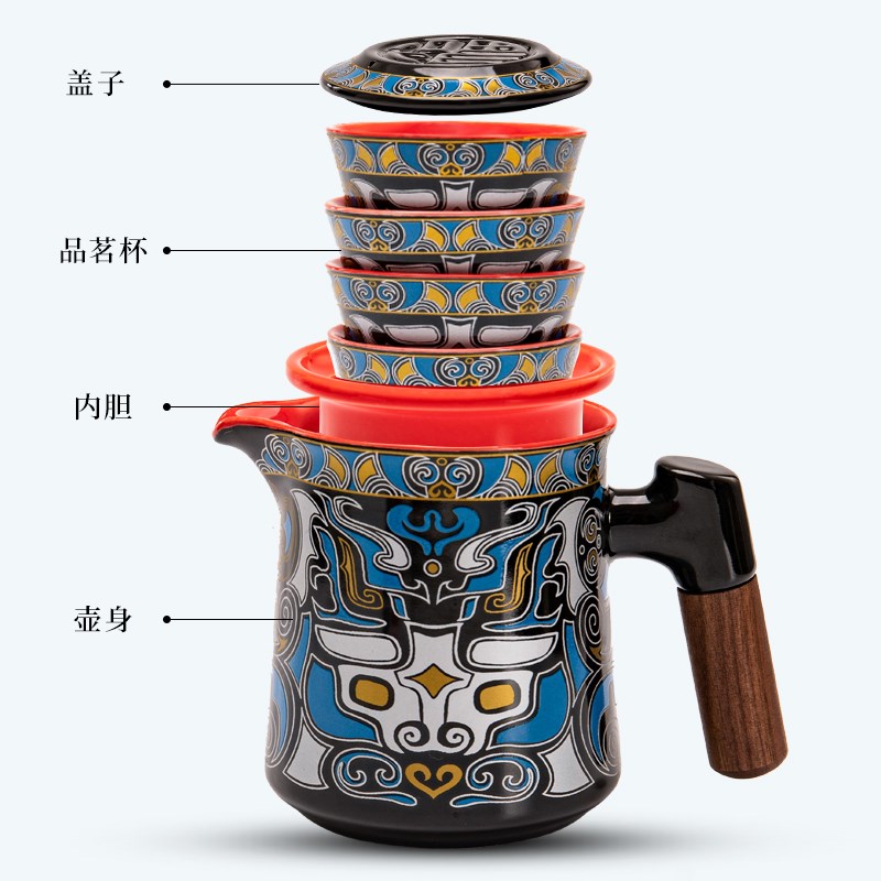 青花瓷旅行茶具套装m户外便携泡茶壶器车载家用办公室功夫茶具套